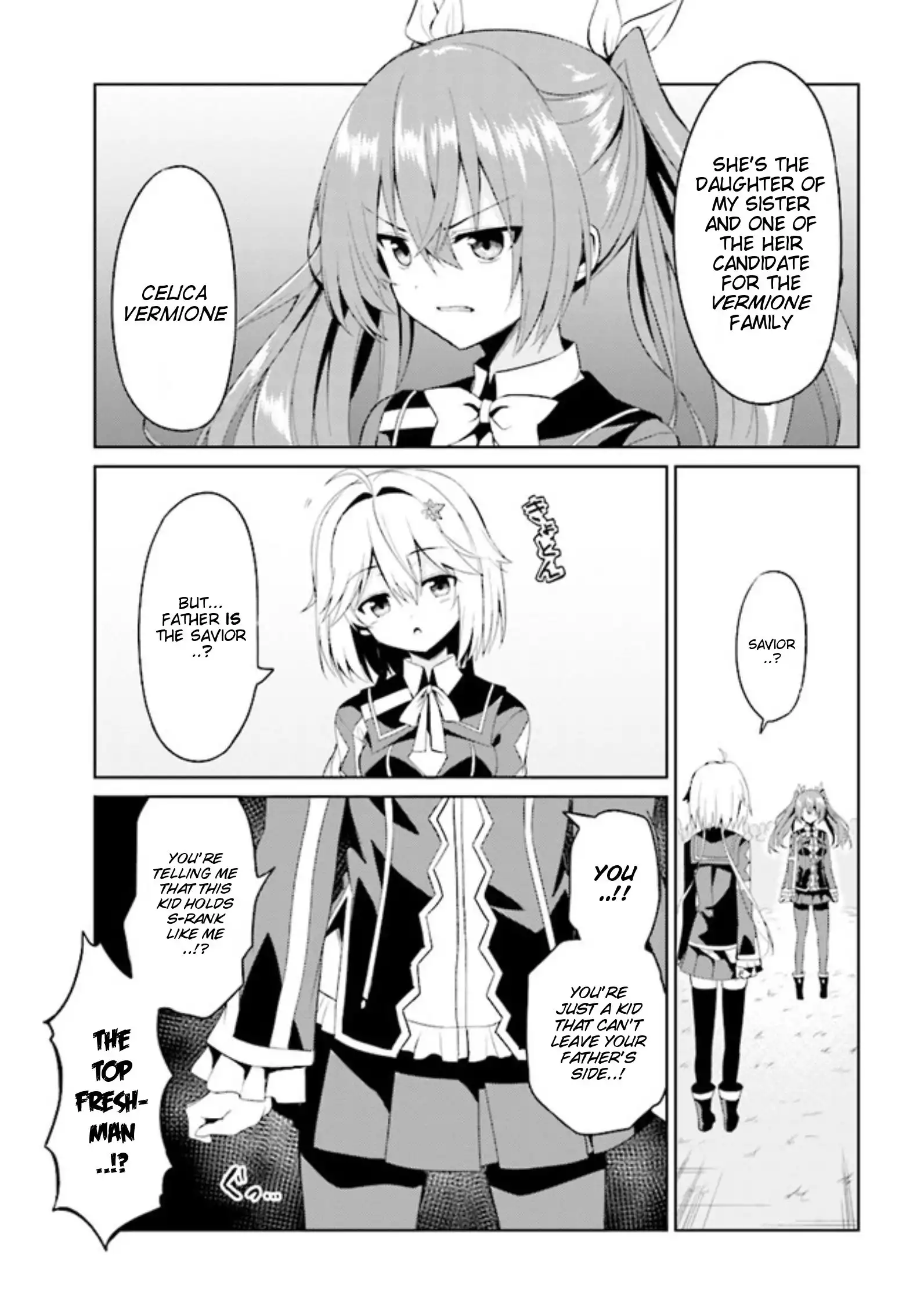 Risou no Musume Nara Sekai Saikyou Demo Kawaigatte Kuremasuka Chapter 3.1 14